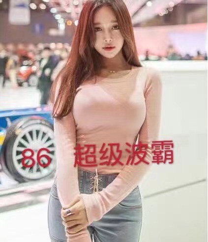 1039627_WWN6V3BW8G2NDJQ.jpg