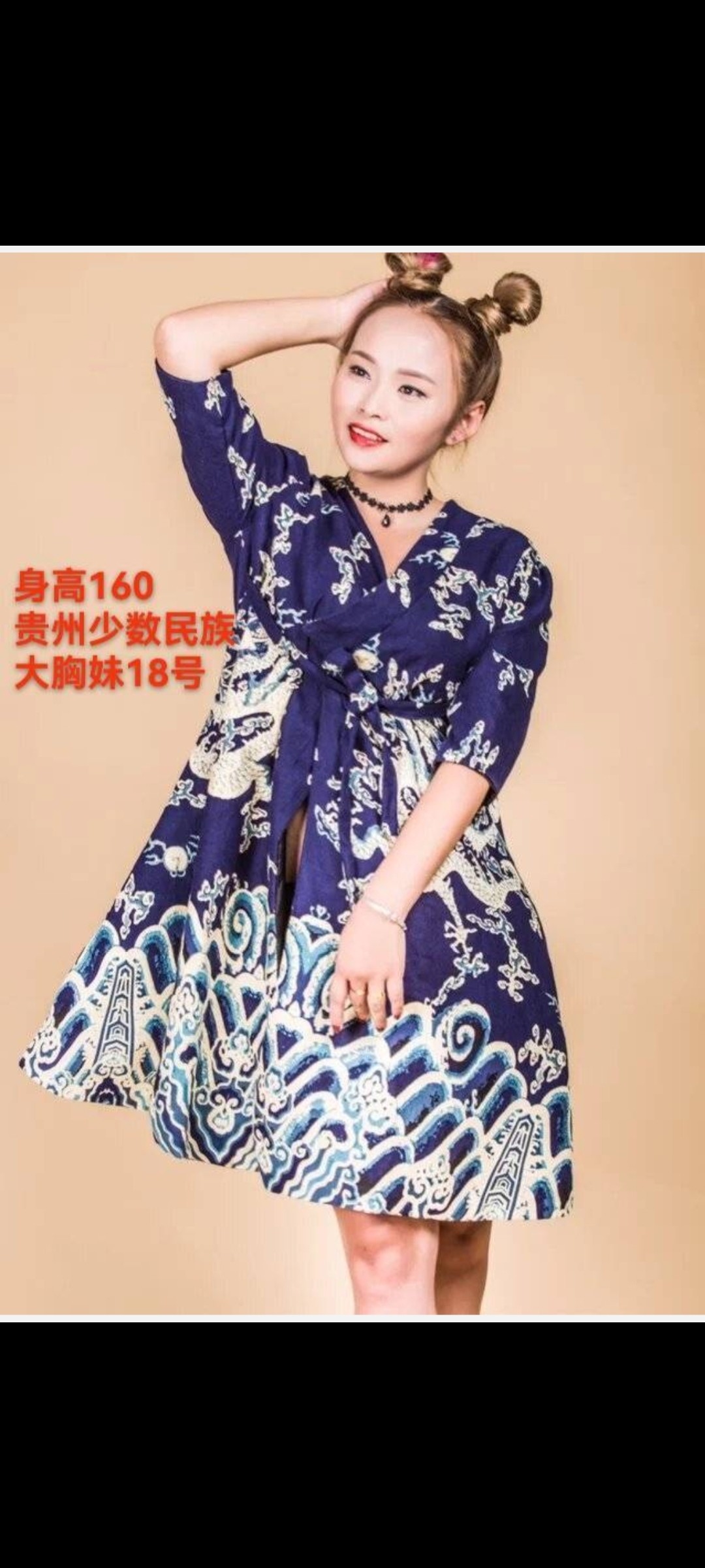 Screenshot_2024-04-26-17-33-49-422_com.miui.gallery.jpg