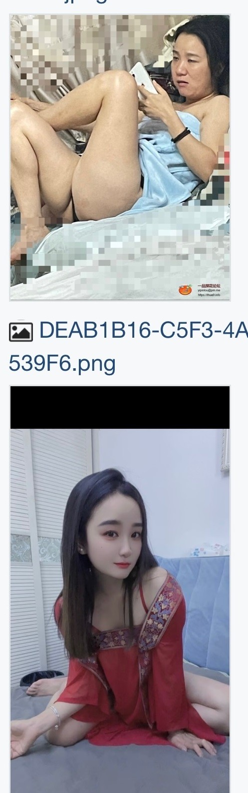 1269544_AT7REP53SX936UN.jpg