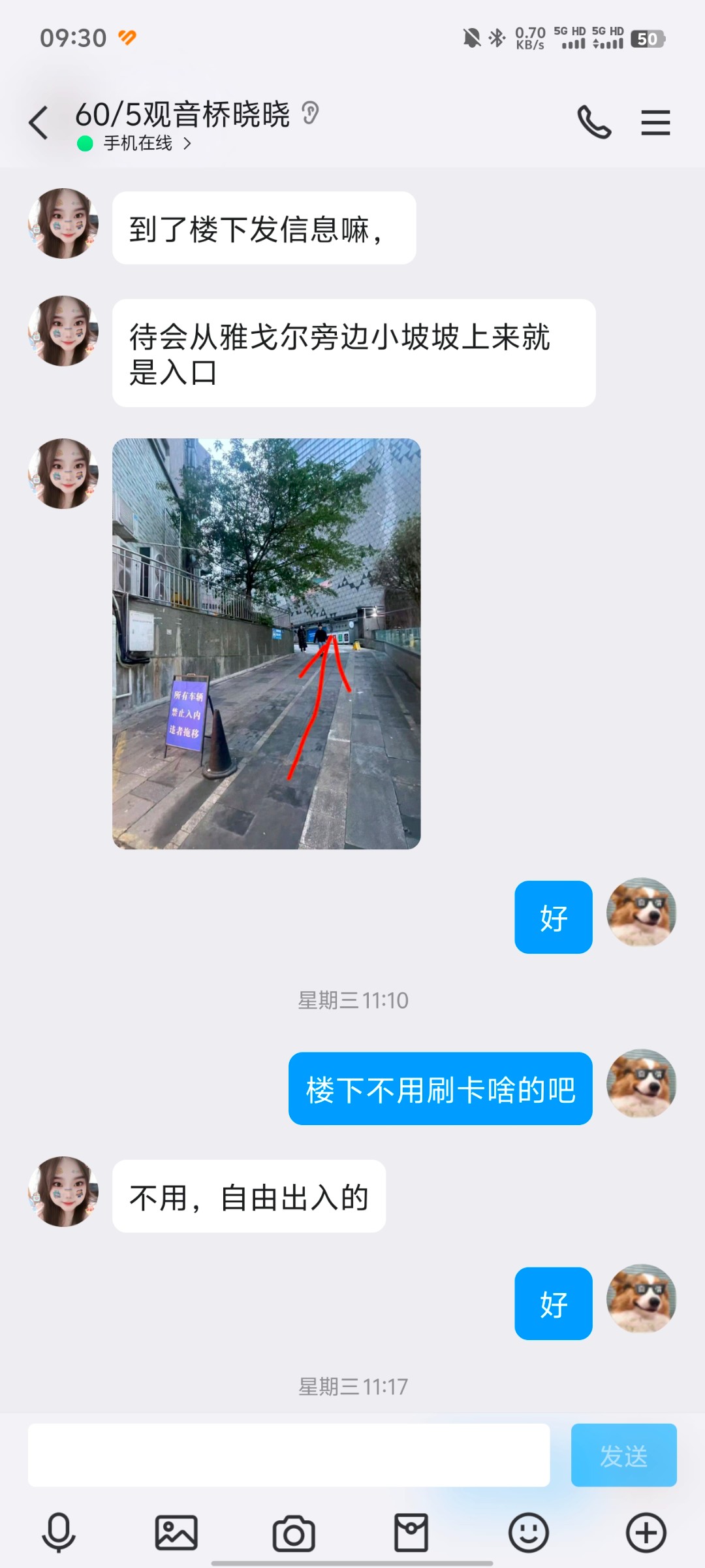 Screenshot_20250405_093009.jpg