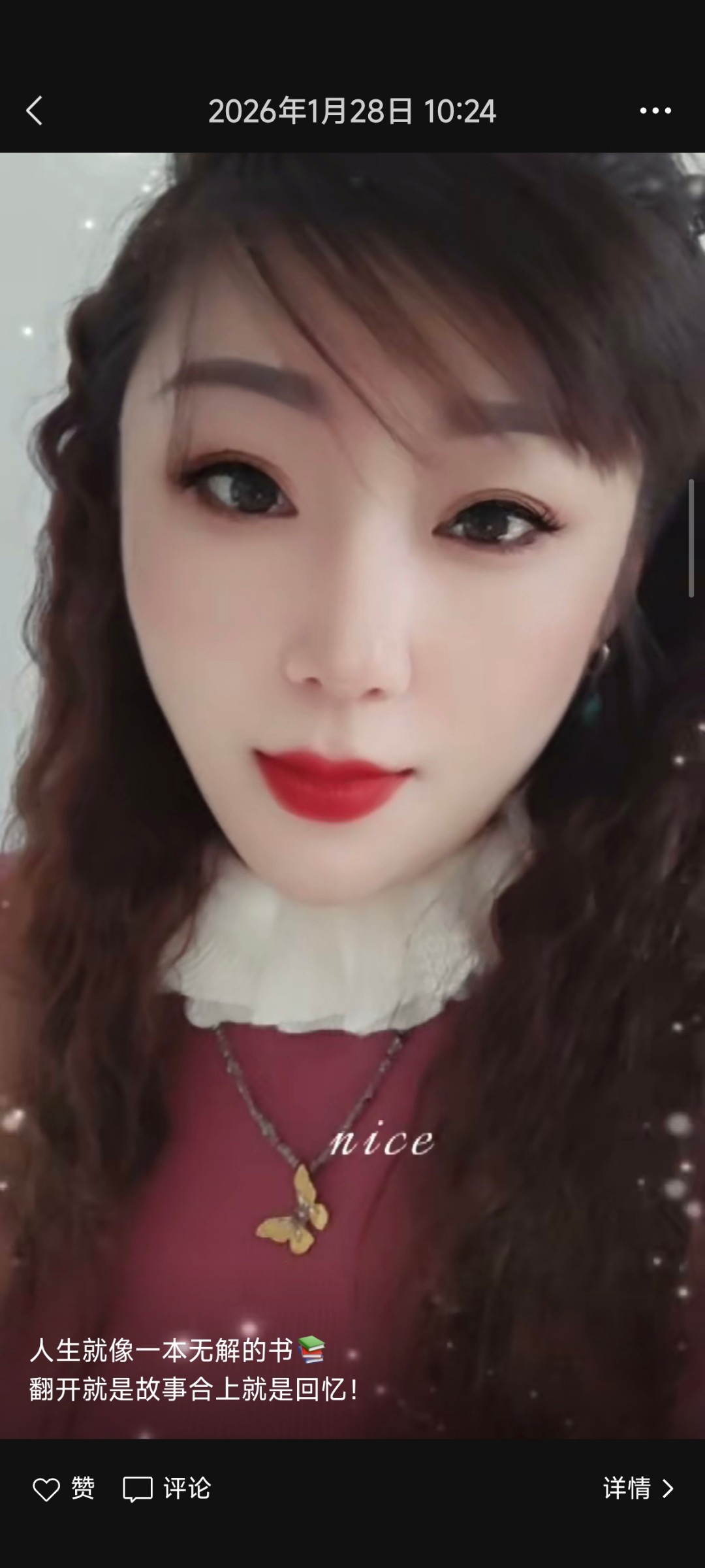 Screenshot_2026-01-30-16-35-36-217_com.tencent.mm.jpg