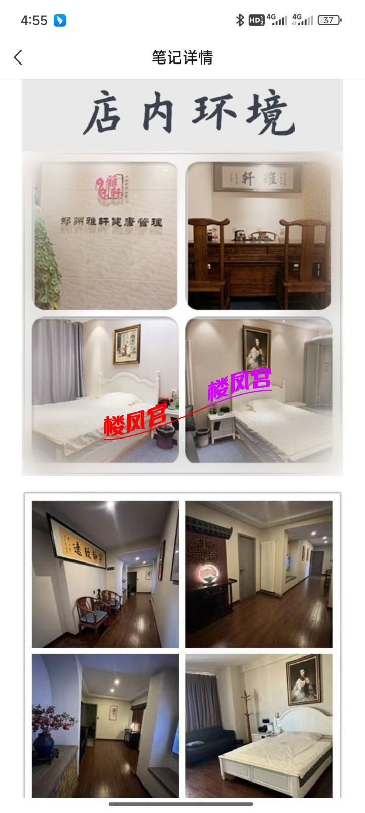 165614i88y3nw3we513eyr.jpg